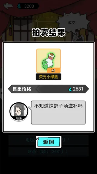 �����ؿ�����(����ģ����Ϸ)