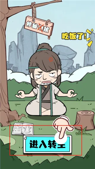 �����ؿ����ɰ�