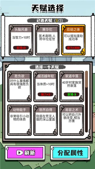 �����ؿ����ɰ�