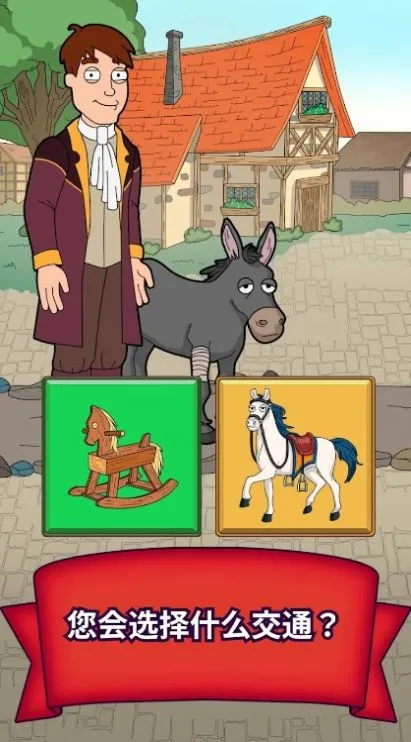 ����֮������2025�ٷ����°汾v0.1.2 ��׿��