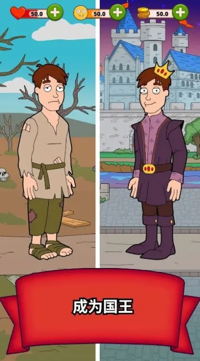 ����֮������2025�ٷ����°汾v0.1.2 ��׿��