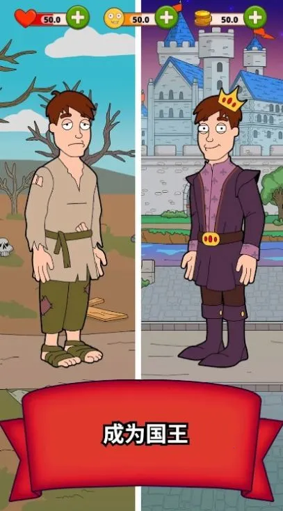 ����֮������2025�ٷ����°汾v0.1.2 ��׿��