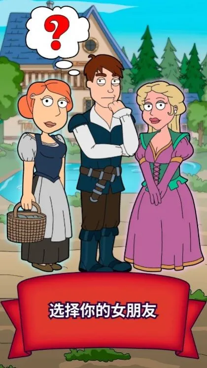 ����֮������2025�ٷ����°汾v0.1.2 ��׿��