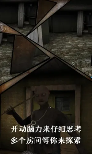 �ֲ�������2�ڿͲ˵�(�ֲ�ð�ս�����Ϸ)v1.3 �ֻ���