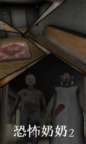 �ֲ�������2�ڿͲ˵�(�ֲ�ð�ս�����Ϸ)v1.3 �ֻ���