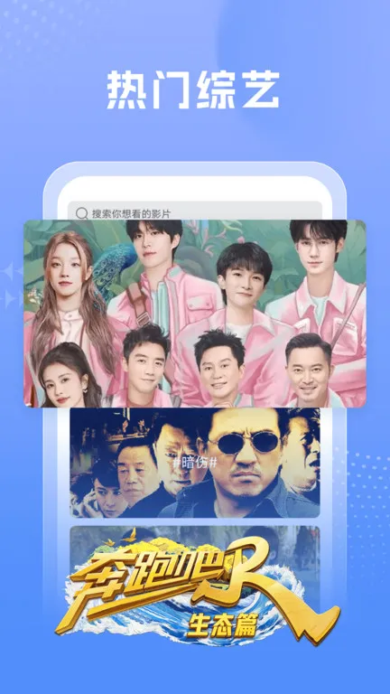 �ٿ�Ӱ��2025�ٷ�����v1.7.6 �ֻ���