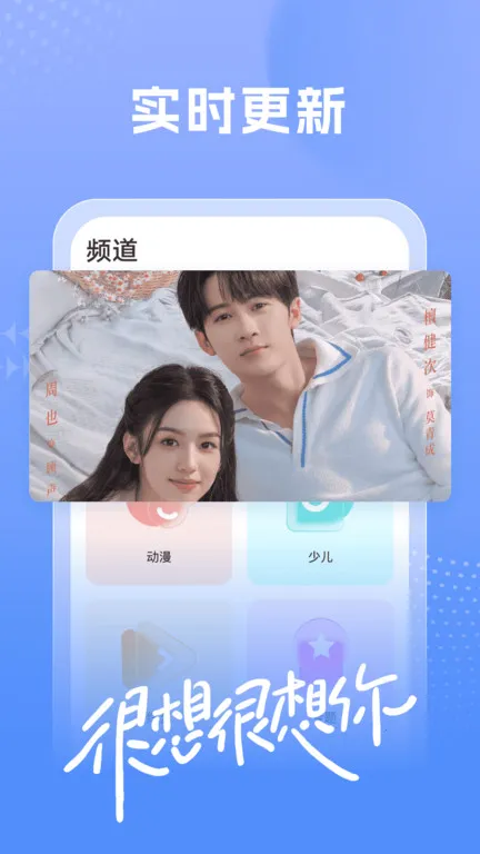 �ٿ�Ӱ��2025�ٷ�����v1.7.6 �ֻ���