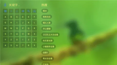 С��Ӱ��2025���ذ�װv2.0.2 �ֻ���