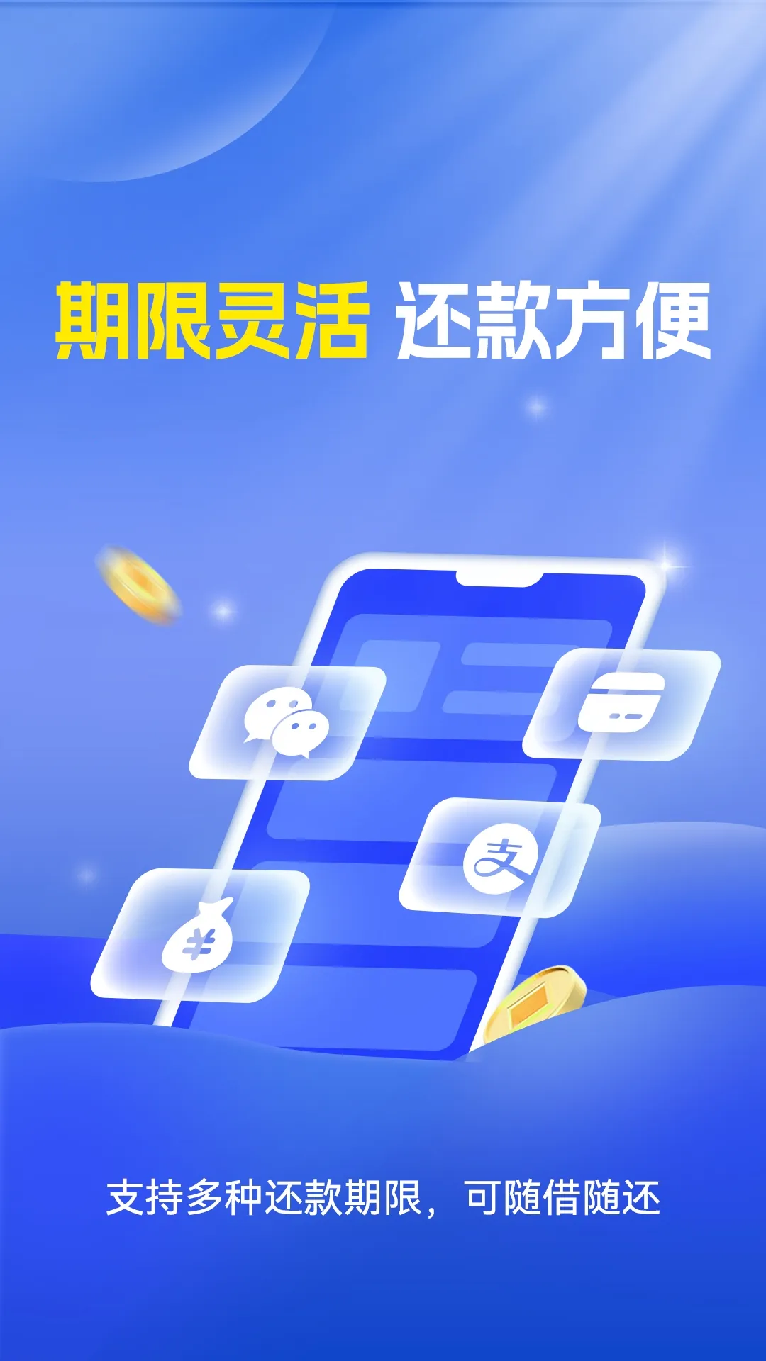 ���̴�(�����������)v2.37.0 ��׿��