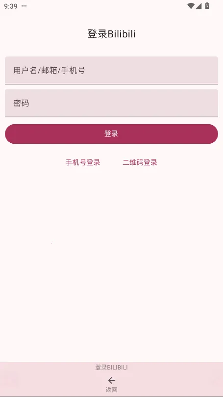 bilimiao动漫(动漫视频平台) bilimiao动漫(动漫视频平台)