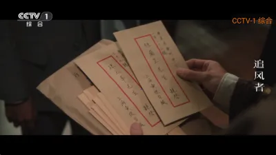 ����2025�ٷ�����v1.0.0 ��׿��