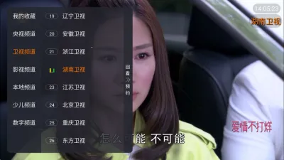 ����2025�ٷ�����v1.0.0 ��׿��