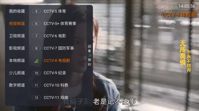 ����2025�ٷ�����v1.0.0 ��׿��