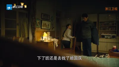 ����2025�ٷ�����v1.0.0 ��׿��