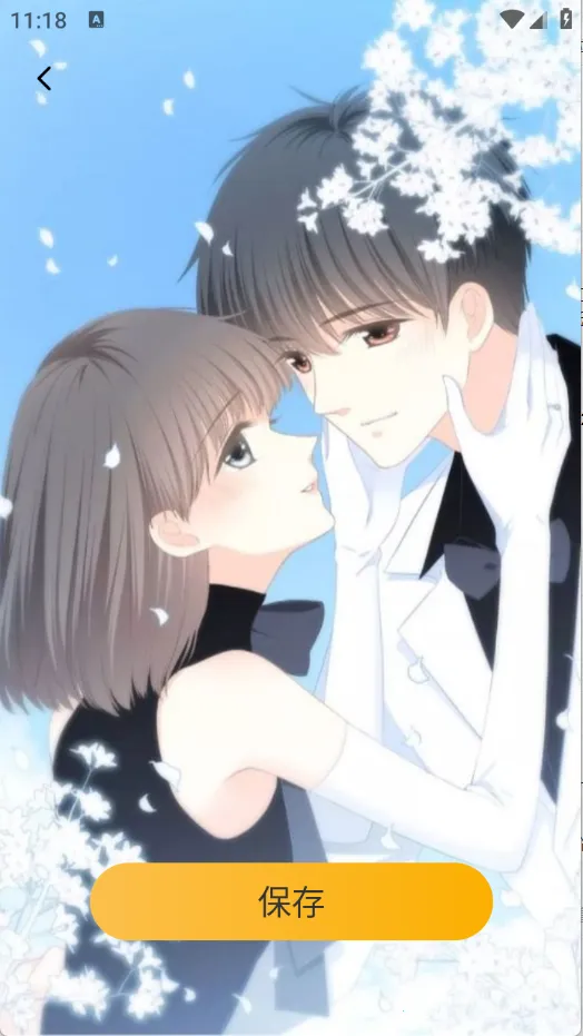 С�����ֽ�ݰ�׿���ֻ���v1.1 �ֻ���