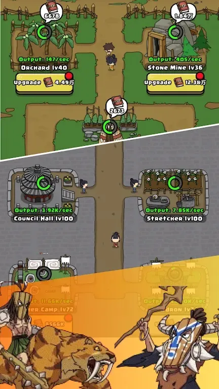 �������޽�������ʯ��ʱ������������(����������Ϸ)