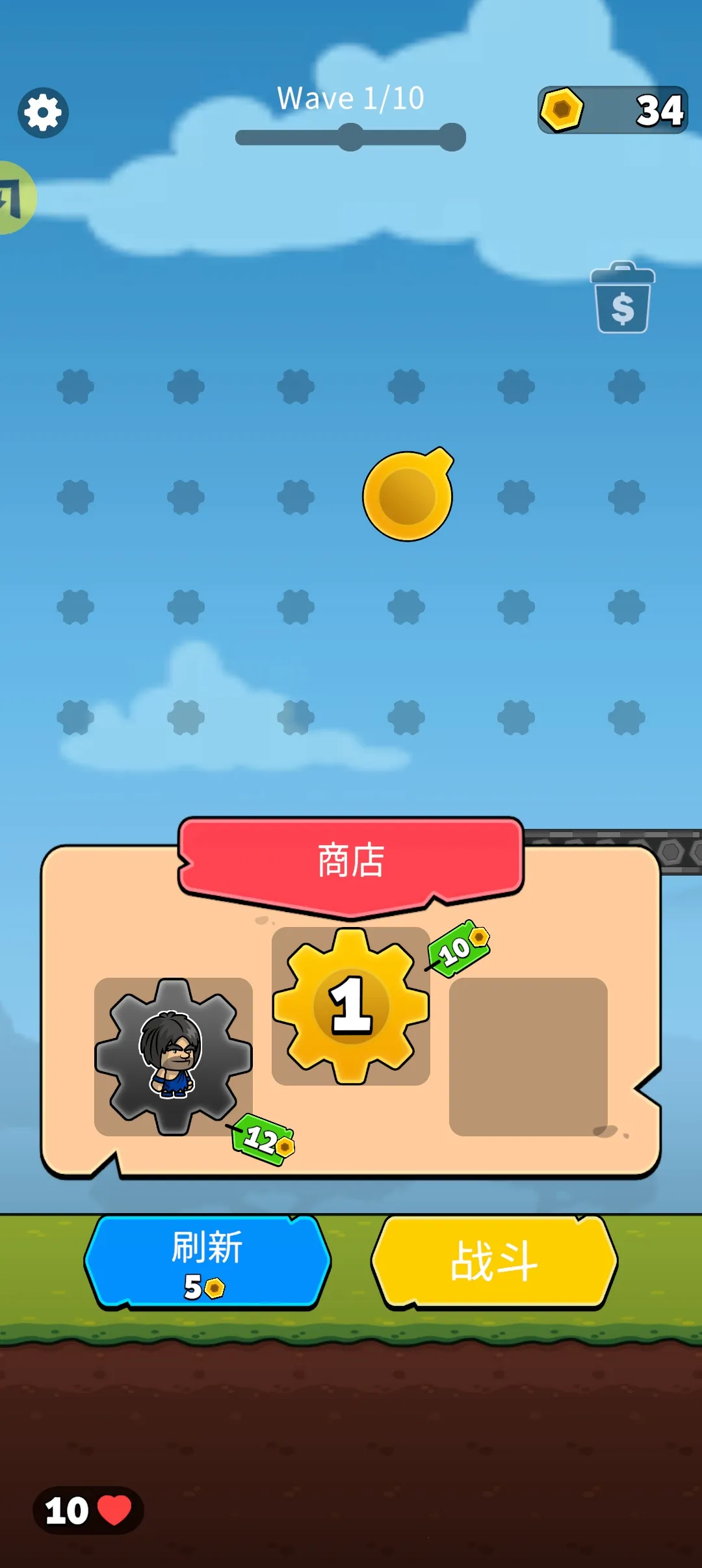 �������޽�������ʯ��ʱ������������(����������Ϸ)v1.0.1 �ֻ���