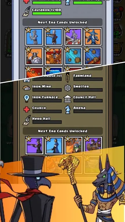 �������޽�������ʯ��ʱ������������(����������Ϸ)