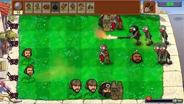 ֲ���ս��ʬ�����ް�(����������Ϸ)v8.0.2 �ֻ���