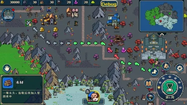 �۹����ޣ��ʵ�2025���°汾vAurelia Imperator ��׿��