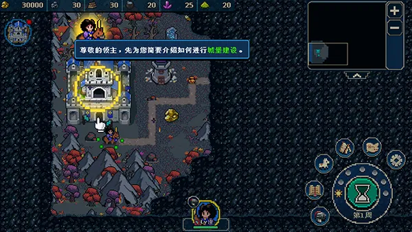 �۹����ޣ��ʵ�2025���°汾