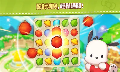 Hello Kitty Match2025���°汾