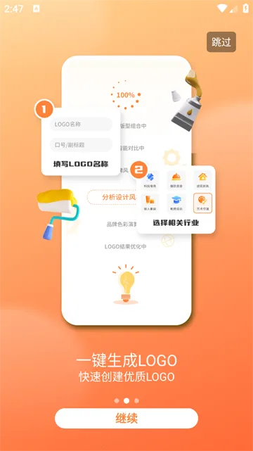 logo���(logo��������)