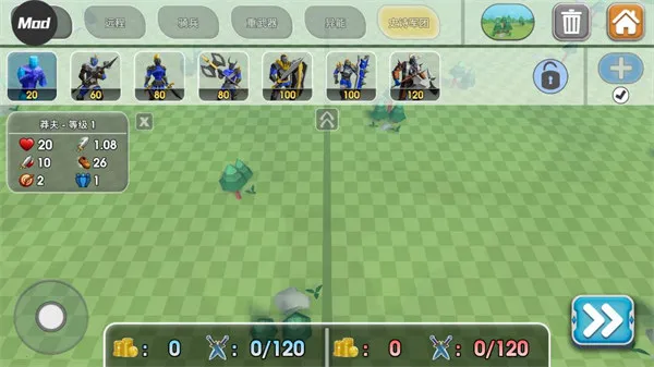 ʷʫս��ģ����ȫ��ս��ɳ��(ս��������Ϸ)v1.1 ��׿��