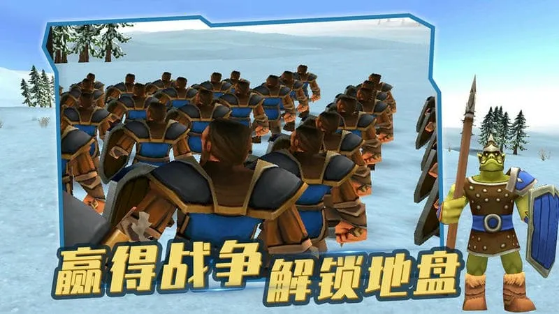 ʷʫս��ģ����ȫ��ս��ɳ��(ս��������Ϸ)