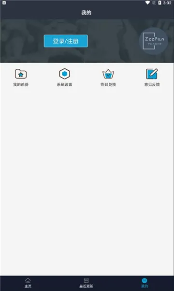 ZzzFun(����׷��ƽ̨)v3.40.00 �ֻ���