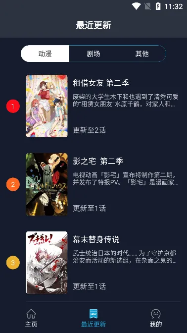 ZzzFun(����׷��ƽ̨)v3.40.00 �ֻ���