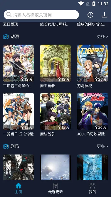 ZzzFun(����׷��ƽ̨)v3.40.00 �ֻ���