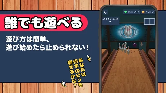 ������ģ����(��������Ϸ)