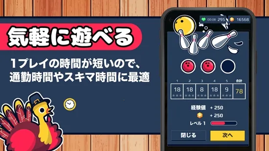 ������ģ����(��������Ϸ)