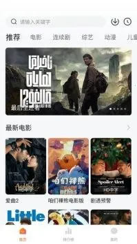 ��Ѷ̾籦��2025�ٷ�����