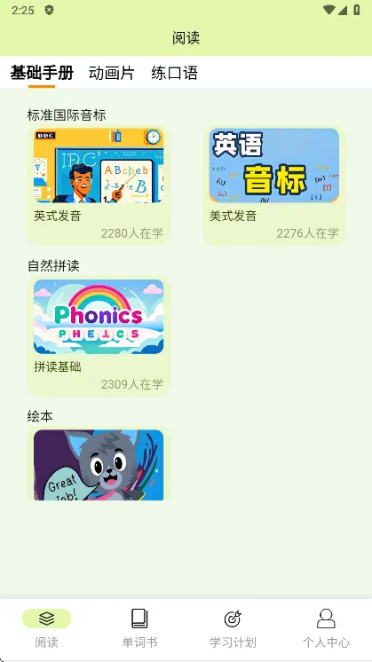 ���˵���