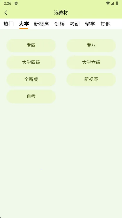 ���˵���(���ܱ�����)