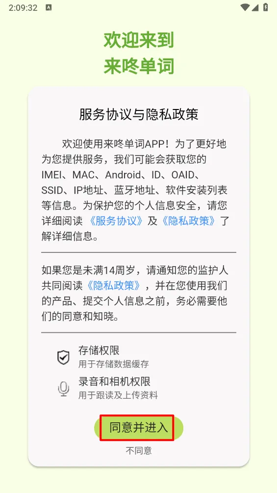 ���˵���