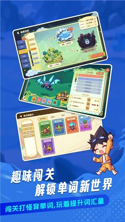 ����������׿���ֻ���v1.15 ��׿��