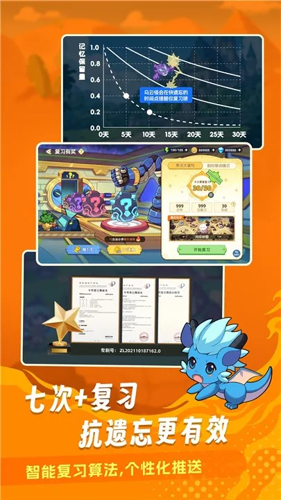 ����������׿���ֻ���v1.15 ��׿��