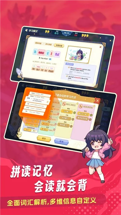 ����������׿���ֻ���v1.15 ��׿��