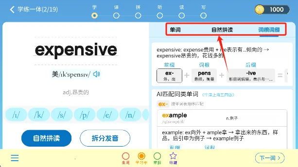 ����������׿���ֻ���