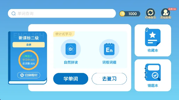 ����������׿���ֻ���