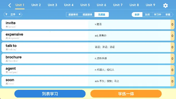 ����������׿���ֻ���