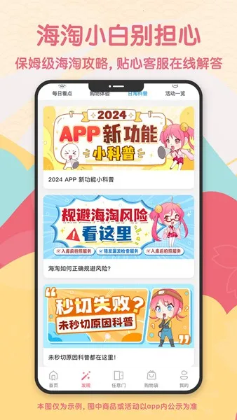 doorzo(�ձ���������)