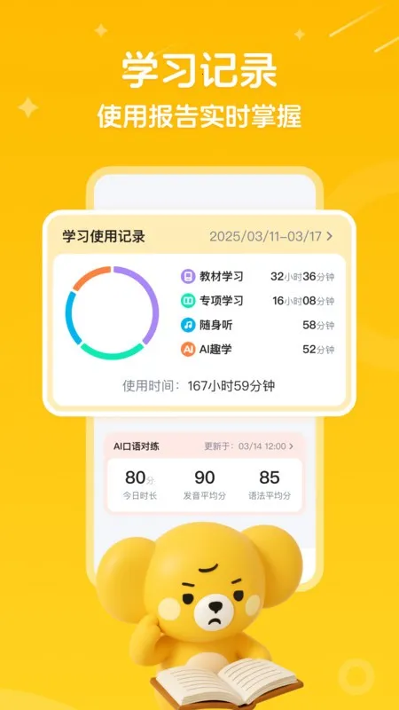 ������2025�ٷ����°汾