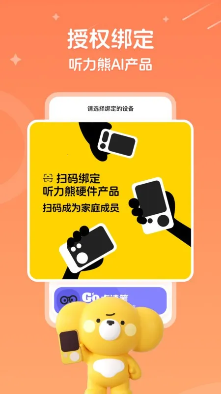 ������2025�ٷ����°汾