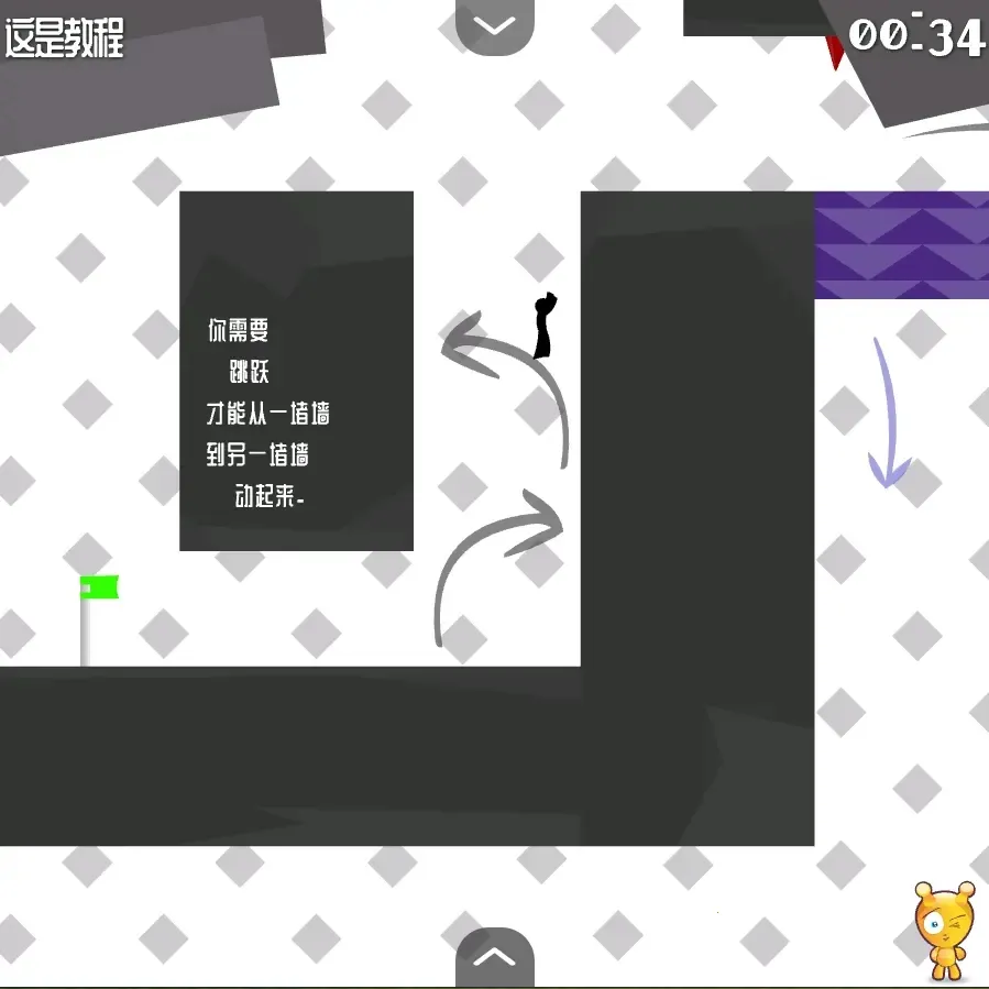 �����������2������(����˴�����Ϸ)v1.0 ��׿��