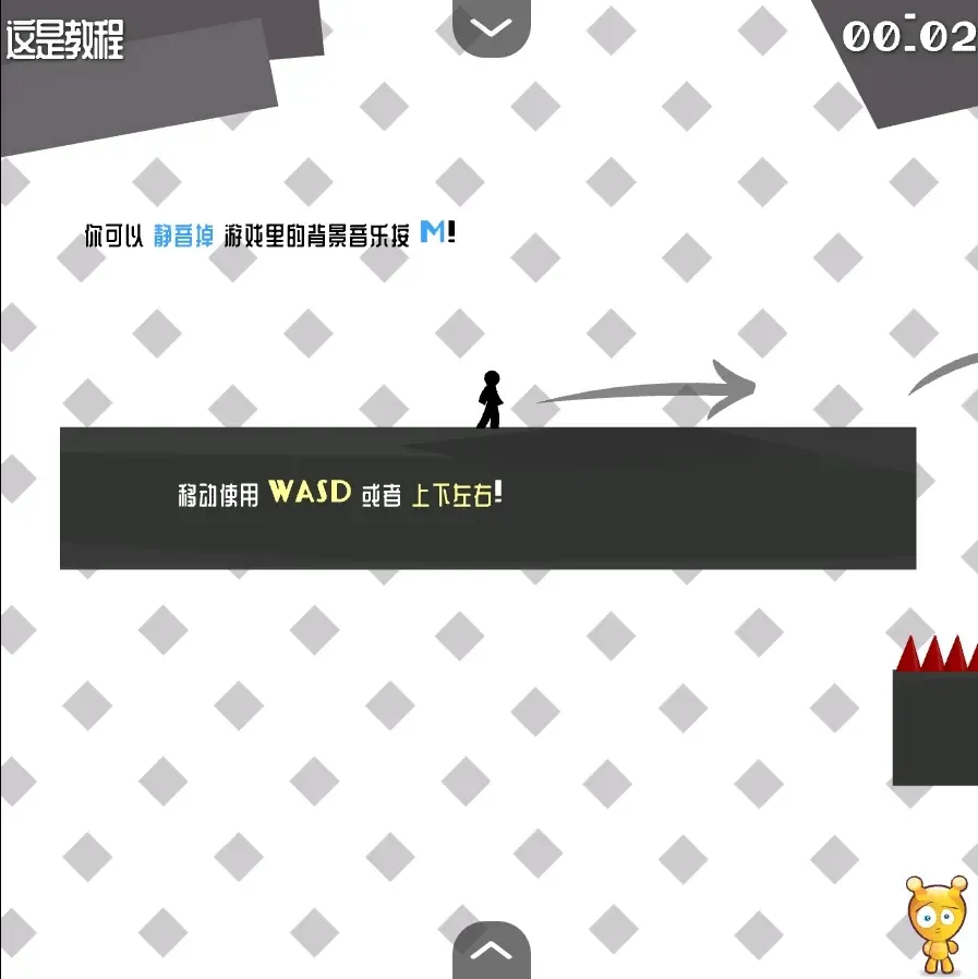 �����������2������(����˴�����Ϸ)