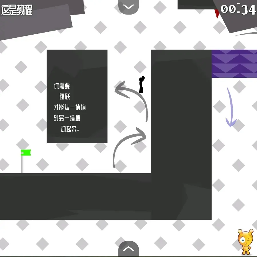 �����������2������(����˴�����Ϸ)v1.0 ��׿��